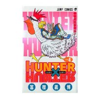panini-comic-manga-hunter-x-hunter-n-04