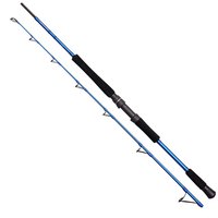 savage-gear-sgs4-boat-game-bottom-shipping-rod