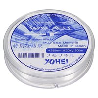 wakasu-yohei-fluoro-coated-monofile-schnure-200-m