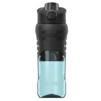 under-armour-draft-grip-700ml-flasche