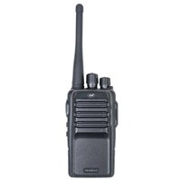 pni-pmr-r15-walkie-talkie