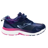 joma-fast-trainers