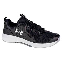 under-armour-charged-commit-3-trampki