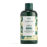 the-body-shop-shampooings-moringa-250ml
