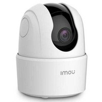 imou-ranger-2c-security-camera