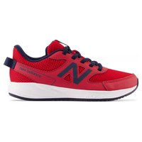 New balance 570V3 Running Shoes