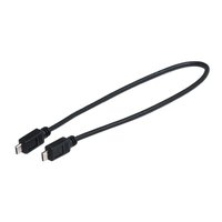 bosch-intuvia---nyon-300-mm-charging-cable