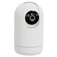 Apc Wiser IP Security Camera