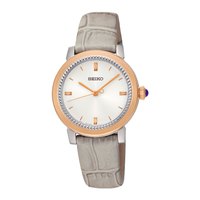 seiko-watches-srz452p1-watch