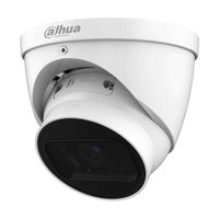 dahua-hdw2831t-security-camera