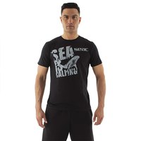 seac-kortarmad-t-shirt-2022