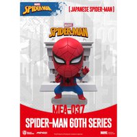 marvel-spider-man-spider-man-japanese-60-anniversary-series-mini-egg-attack-figure