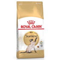 Royal canin Siamese Geflügel Erwachsener 2kg KATZE Essen