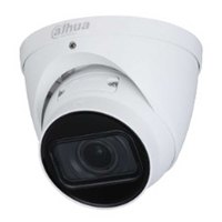 dahua-ipc-hdw2431t-zs-27135-s2-wireless-video-camera