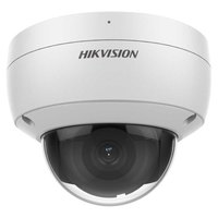 hikvision-camera-video-sans-fil-ds-2cd2146g2-i