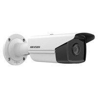 hikvision-camera-video-sans-fil-ds-2cd2t43g2-4i