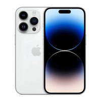 apple-alypuhelin-iphone-14-pro-512gb-6.1