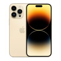 apple-alypuhelin-iphone-14-pro-max-512gb-6.7