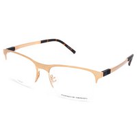 porsche-lunettes-p8322-b
