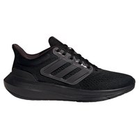 adidas-scarpe-running-ultrabounce
