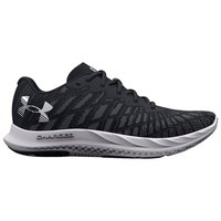 under-armour-lobe-skoe-charged-breeze-2