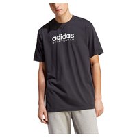 adidas-kort-rmet-t-shirt-all-szn