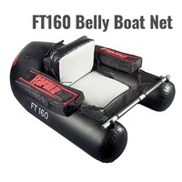 Rapala Belly Boat Net FT160