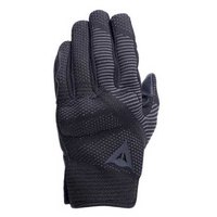 dainese-argon-knit-handschuhe