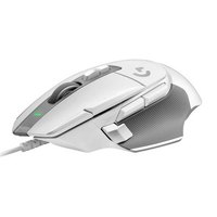 logitech-g502-x-gaming-mouse