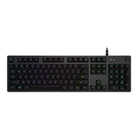 logitech-g512-gaming-mechanical-keyboard-brown-switch
