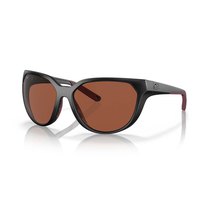 Costa Mayfly Поляризованные солнцезащитные очки