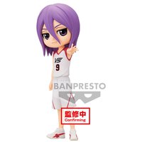 banpresto-figurine-atsushi-murasakibara-movie-kuroko-s-basketball-q-posket-14-cm