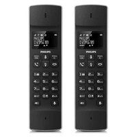 philips-linea-m4502b-wireless-landline-phone