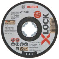 bosch-disque-de-coupe-en-metal-x-lock-std-inox-115x1-mm