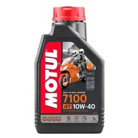 motul-olio-motore-7100-10w40-4t-1l