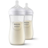 Philips avent 哺乳瓶 Natural Response 330 ミル ダブル パック