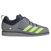 adidas-powerlift-5-sneakers