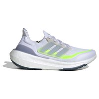 adidas-scarpe-running-ultraboost-light