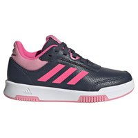 adidas-tensaur-sport-2.0-Παιδικά-παπούτσια-για-τρέξιμο