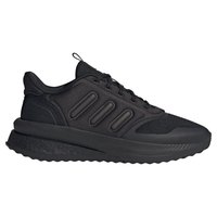 adidas-x_plrphase-running-shoes