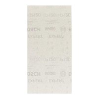 bosch-expert-m480-115x230-mm-g100-sandpaper-10-units