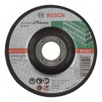 bosch-standard-concave-115x2.5-mm-stone-cutting-disc