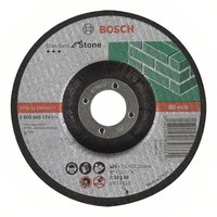 bosch-standard-concave-125x2.5-mm-stone-cutting-disc