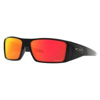 oakley-heliostat-prizm-sunglasses