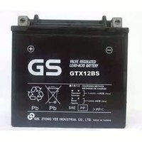 gs-baterias-gt-12v-10a--t--sealed-battery