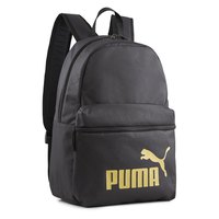 Puma Reppu Phase
