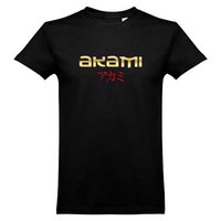 Akami Kortærmet T-shirt Luanda