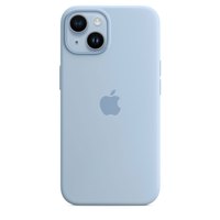 apple-funda-iphone-14-magsafe-silicone