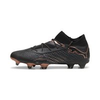 puma-future-7-ultimate-fg-ag-football-boots
