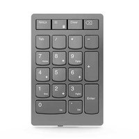 lenovo-numerisk-tastatur-go-wireless
